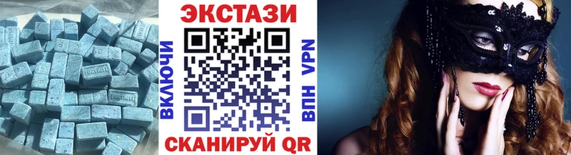гидра ссылка  Котельнич  Ecstasy MDMA 