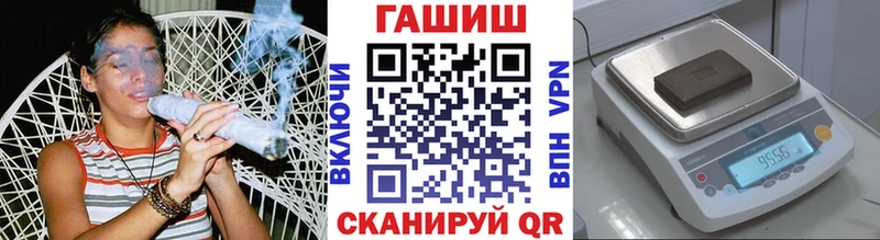 кракен как зайти  Котельнич  Гашиш 40% ТГК  как найти закладки 