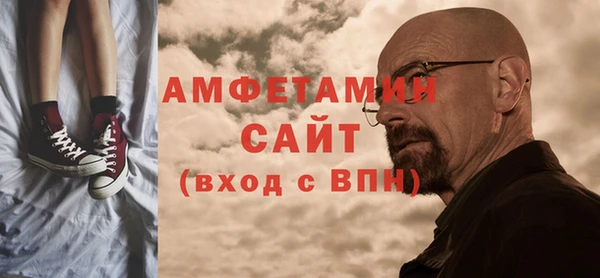 гашиш Абаза