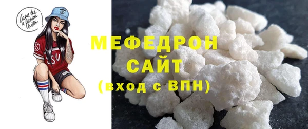 гашиш Абаза
