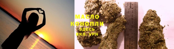 наркотики Абинск