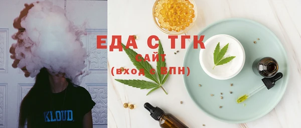 гашиш Абаза