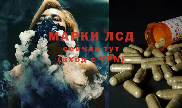 наркотики Абинск