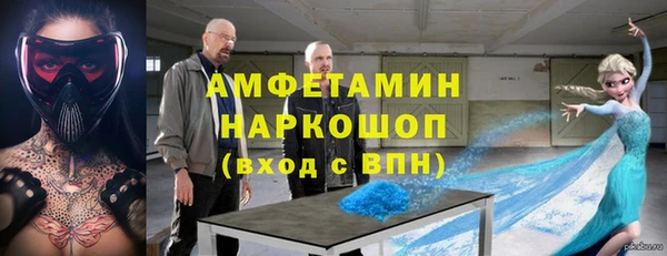 наркотики Абинск