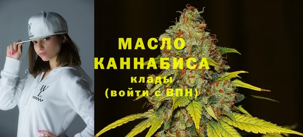 гашиш Абаза