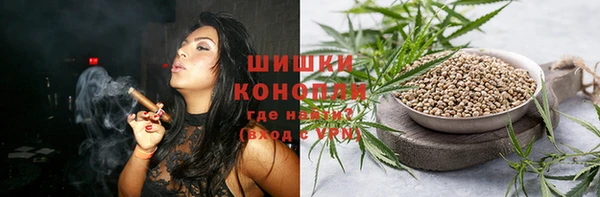 гашиш Абаза