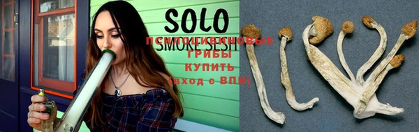 мефедрон VHQ Абдулино