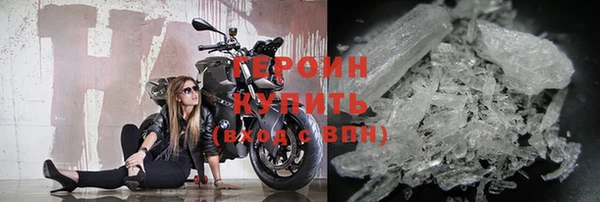 гашиш Абаза
